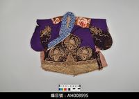 藏品(布袋戲服飾-官文衣)的圖片